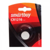 Бат. Smartbuy CR1216 BL1 SBBL-1216-1B